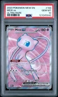 2023 POKEMON MEW EN-151 ULTRA RARE #193 MEW EX PSA 10
