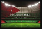 Jordan 2026, Qualification to the FIFA World Cup, Football, Postcard, PC 578