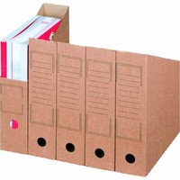 "20 Stehsammler Stehordner Zeitschriftensammler Archivschachteln \"80Er\" - Braun"