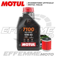 Tagliando YAMAHA MT-125 2017 2018 2019 2020 2021 2022 (7100 10W40 + Filtro olio)