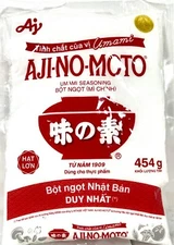 Ajinomoto Monosodium Glutamate Umami Seasoning 16 oz