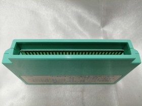 Famicom Software Model Layla D.B. Soft FL103