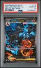 2025 POKEMON JAPANESE M2-INFERNO X SPECIAL ART RARE MEGA CHARIZARD X EX PSA 10