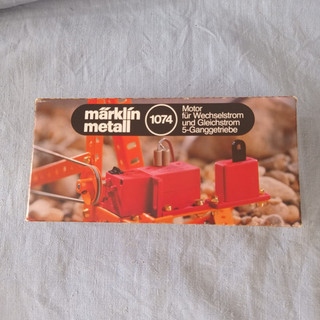 Märklin Metal 1074 motor for AC and DC 5 speed transmission untested