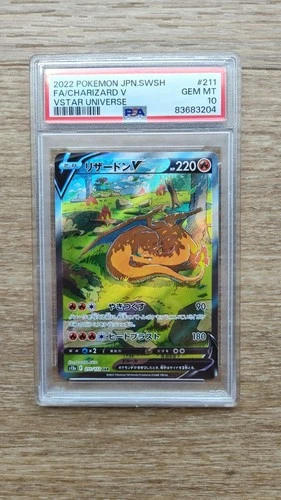 PSA 10 Pokemon Charizard V Japanese VSTAR Universe S12a SAR FA Holo 211/172