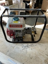 6.5HP Petrol Pressure Power Washer - Unit Only - NEW