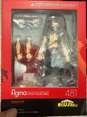 figma 481 Eijiro Kirishima My Hero Academia Red Riot Max Factory Good Smile