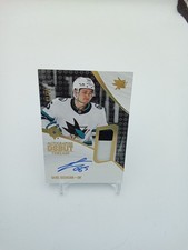 2023 UPPER DECK ULTIMATE COLLECTION DANIL GUSHCHIN DEBUT THREADS PATCH AUTO /99