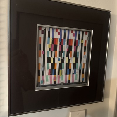 YAACOV AGAM - an  Interspaceograph - released prior to the agamographs circa 70s