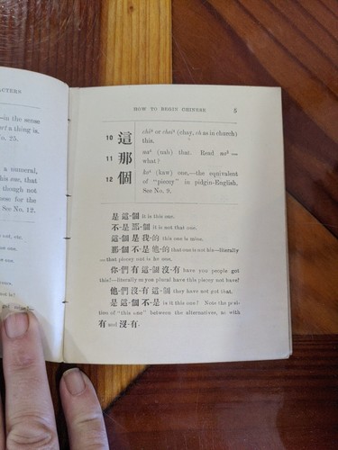 Herbert A Giles / How to begin Chinese The hundred best characters 1919 - Picture 7 of 11