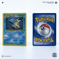 HYPOCÉAN 48/111 Neo Genesis Edition 2 ED2 VF FR Carte Pokémon