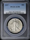 1937 50C Walking Liberty Half Dollar PCGS AU58