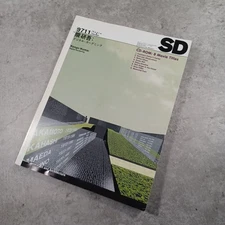 SD Space Design；1997　Kengo Kuma Digital Gardening: Japanese Architecture:CDROM