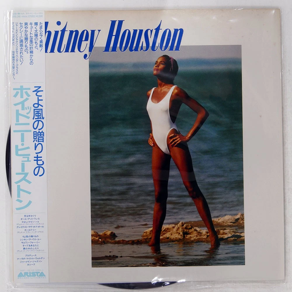Whitney Houston 12