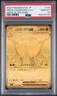 Mega Charizard X Ex