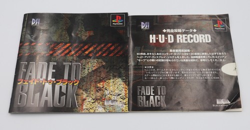 Fade to Black Sony PlayStation 1 PS1 JP Game REGION LOCK w/ English NO US TARIFF - Picture 5 of 5