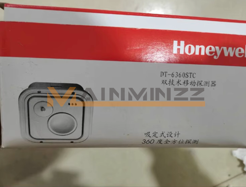 1PCS NEW Honeywell DT-6360STC DT6360STC Ceiling mounted dual detector