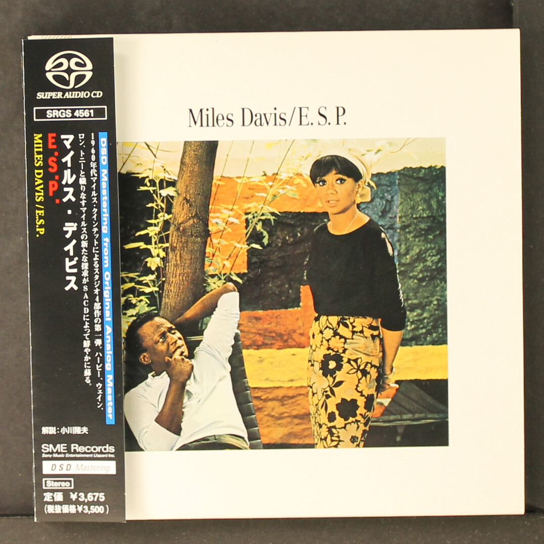 MILES DAVIS: e.s.p. SME CD Japan | eBay