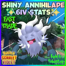 6IV 🌟SHINY🌟 ANNIHILAPE | POKEMON SCARLET & VIOLET | SHINY/NON-SHINY EV'D FAST