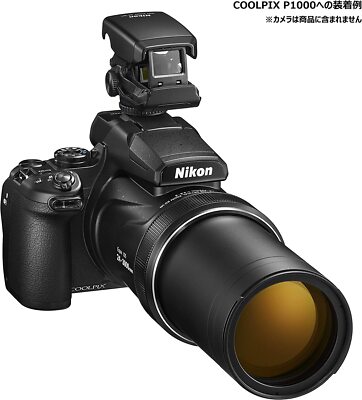 Nikon DF-M1 Dot Sight for Nikon SLR P1000 Z7 Z6 Finder accessory