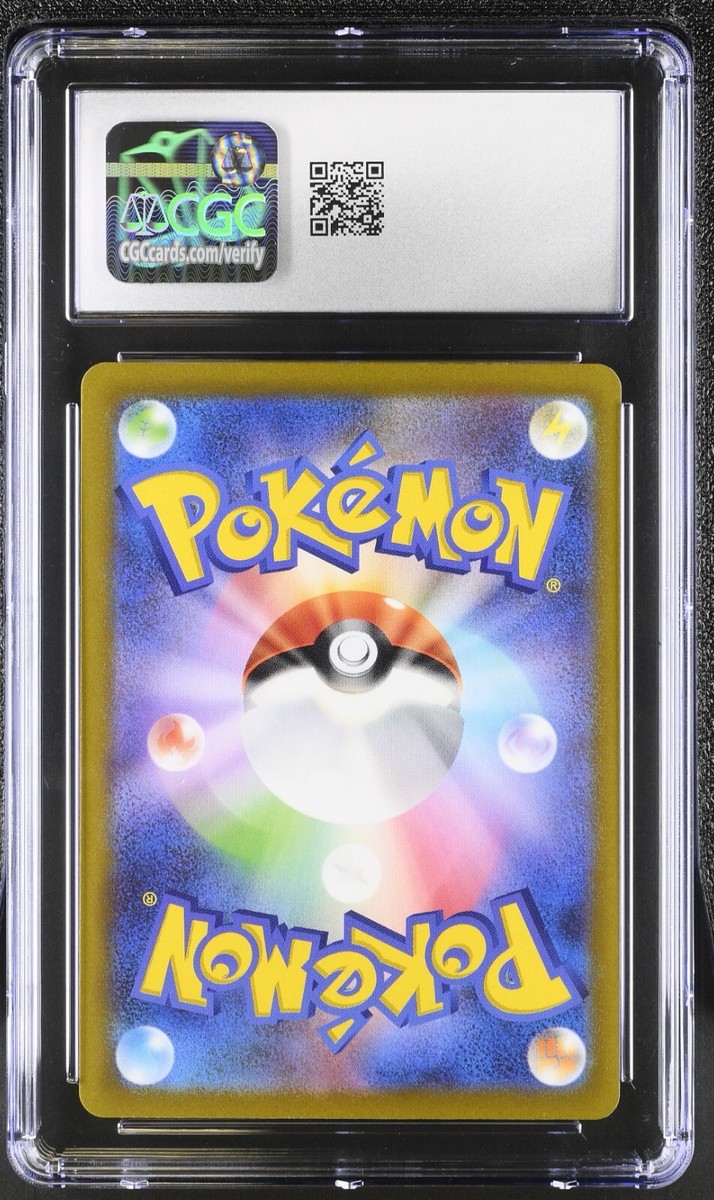 CGC 10 Mew 183/172 AR Holo VSTAR Universe Japanese Pokemon