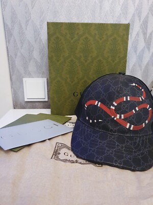 Gucci Kingsnake Cap (Black M)