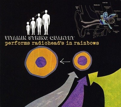 VITAMIN STRING QUART - cd - G3z