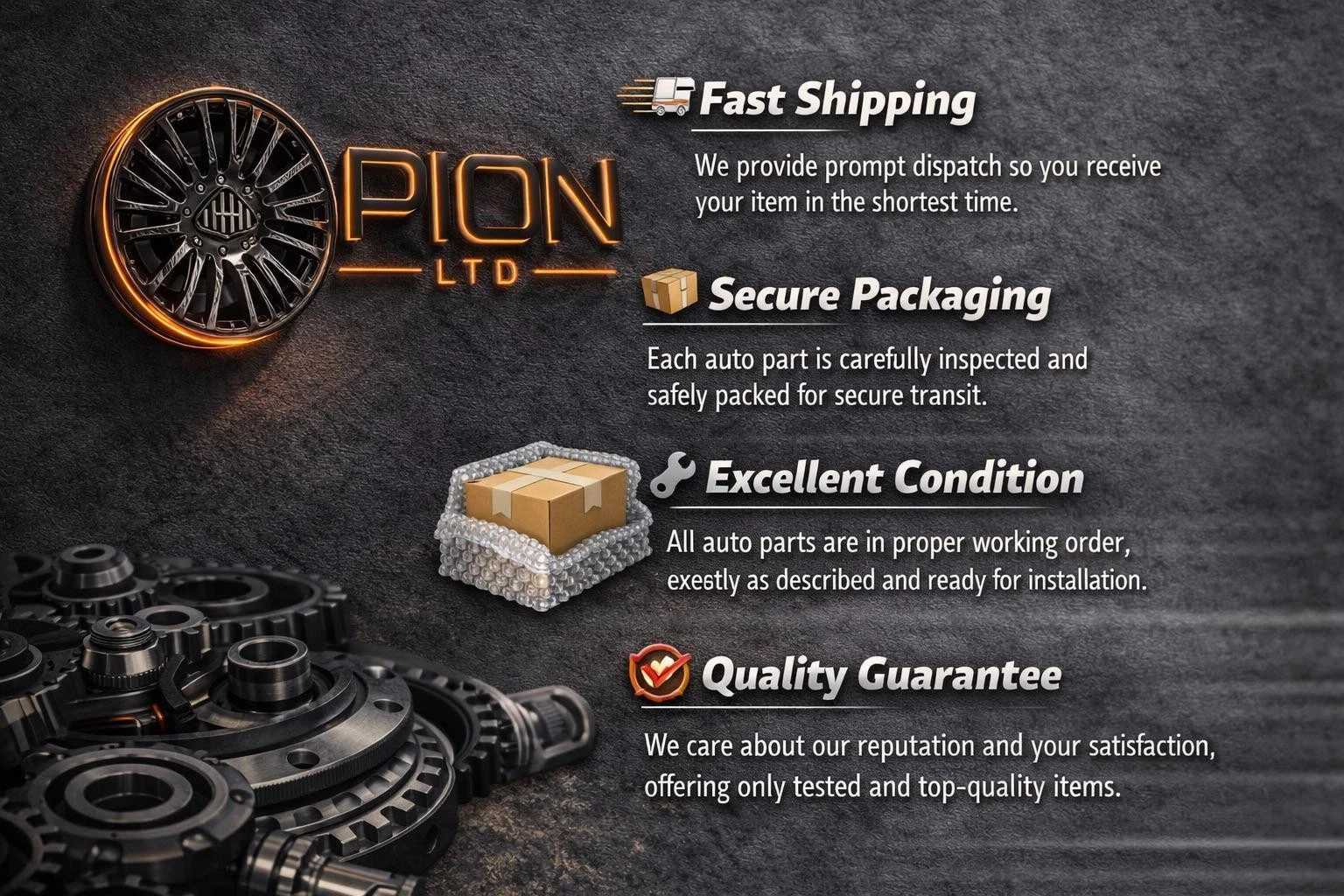 Opion LTD vehicle parts service