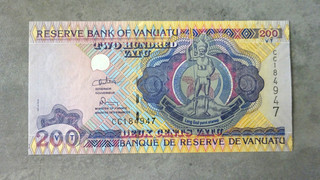BILLET VANUATU 200 VATU 1995 UNC