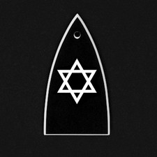 GUITAR TRUSS ROD COVER - Engraved Etched - Fits ESP LTD - STAR OF DAVID Faith