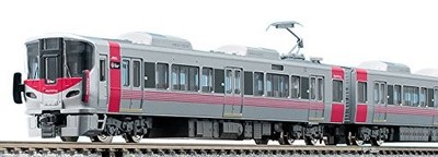 TOMIX N gauge 227 system basic set 98201 model railroad train