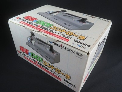 Densha de go SEGA Saturn SS Japan Controller Pad Taito Zug Spiel Spiele Open Box