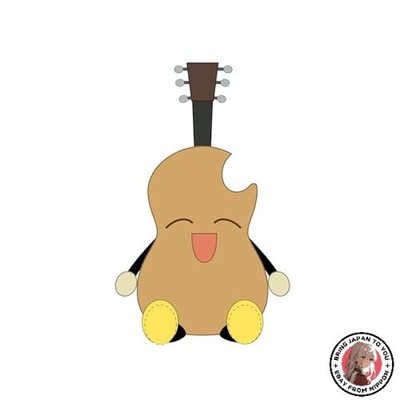Bandai Namco Nui Bocchi the Rock! PlayCharm Guitar Man Plush Mascot 100mm