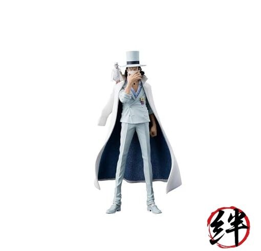 BANPRESTO - yama 51h8g1Zay1L._UF350,350_QL80_.jpg