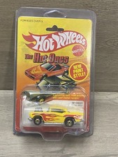 Hot Wheels 57 Chevy Factory Sealed 9638 Yellow & Red