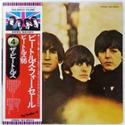 BEATLES FOR SALE APPLE EAS80553 1LP