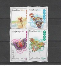 HONG KONG Yvert n° 874/877 neuf sans charnière
