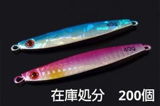 40g Metal Jig Lure Set 200pcs Pink/Blue Shore Saltwater Fishing Used