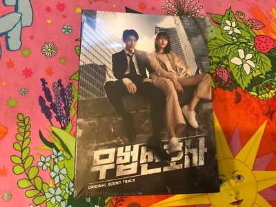 Lawless Lawyer    Soundtrack Ost CD Südkorea    Lee Joon Gi   NEU   K-Drama