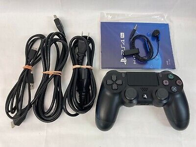 Sony Playstation 4 - PS4 Pro 1TB + Controller, 3 games, cables