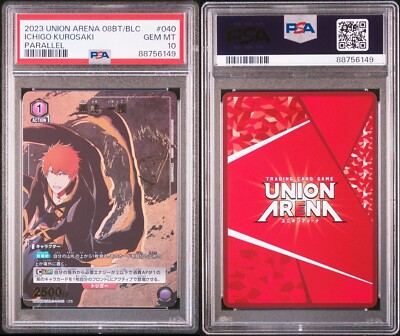 UNION ARENA BLEACH PSA 10 ICHIGO KUROSAKI R PARALLEL UA08BT TCG