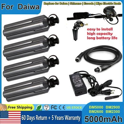 REPLACE DAIWA Daiwa Tanacom 750 1000 Electric Reel Battery BM2900 BM2600 BM2300 Power Cable US