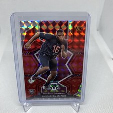 2022 Mosaic Base Red Rookies #389 Phidarian Mathis - Washington Commanders