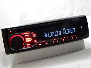 pioneer deh 1800ub