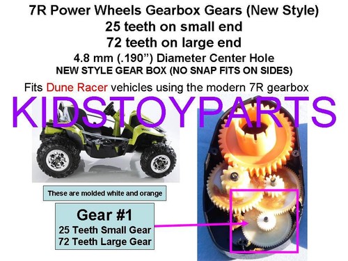 Power Wheels Gear #1 7R Mustang Escalade HURRICANE DUNERACER ARCTIC CAT F150 ETC - Picture 5 of 8