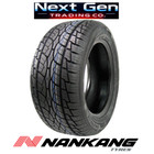 <!--F#f_0-->Nankang SP-7 255/60R15