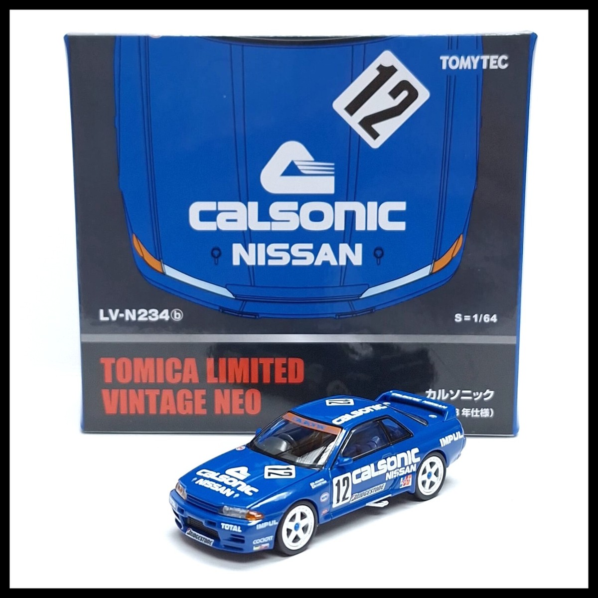 トミカCalsonic Nissan ミニカー ミニカーショップ ケンボックス トミカ特注(日本製)日産