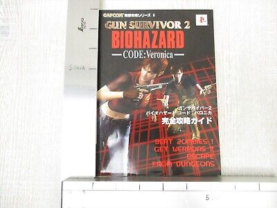 PS2 Biohazard Resident Evil 1 2 4 CODE:Veronica Gunsurvivor2 lot 5 games  set JP