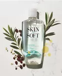Skin So Soft Original Bath Oil 16.9 fl oz
