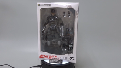 Square Enix Play Arts Kai Metal Gear Solid SOLID SNAKE Action